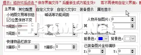 QQ拼音截图20241021112328.webp