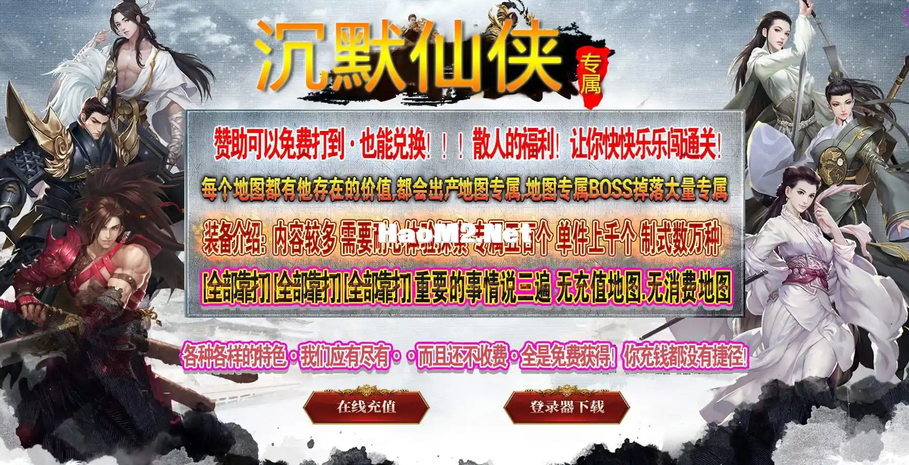 5.webp