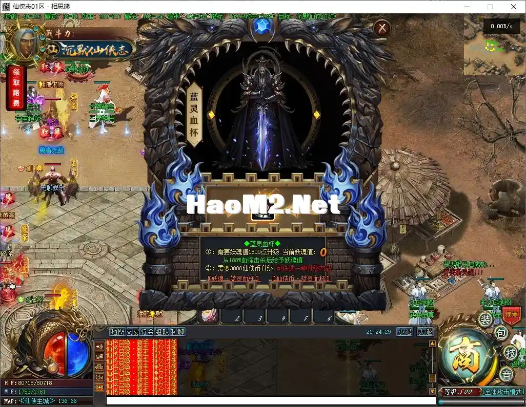 34.webp