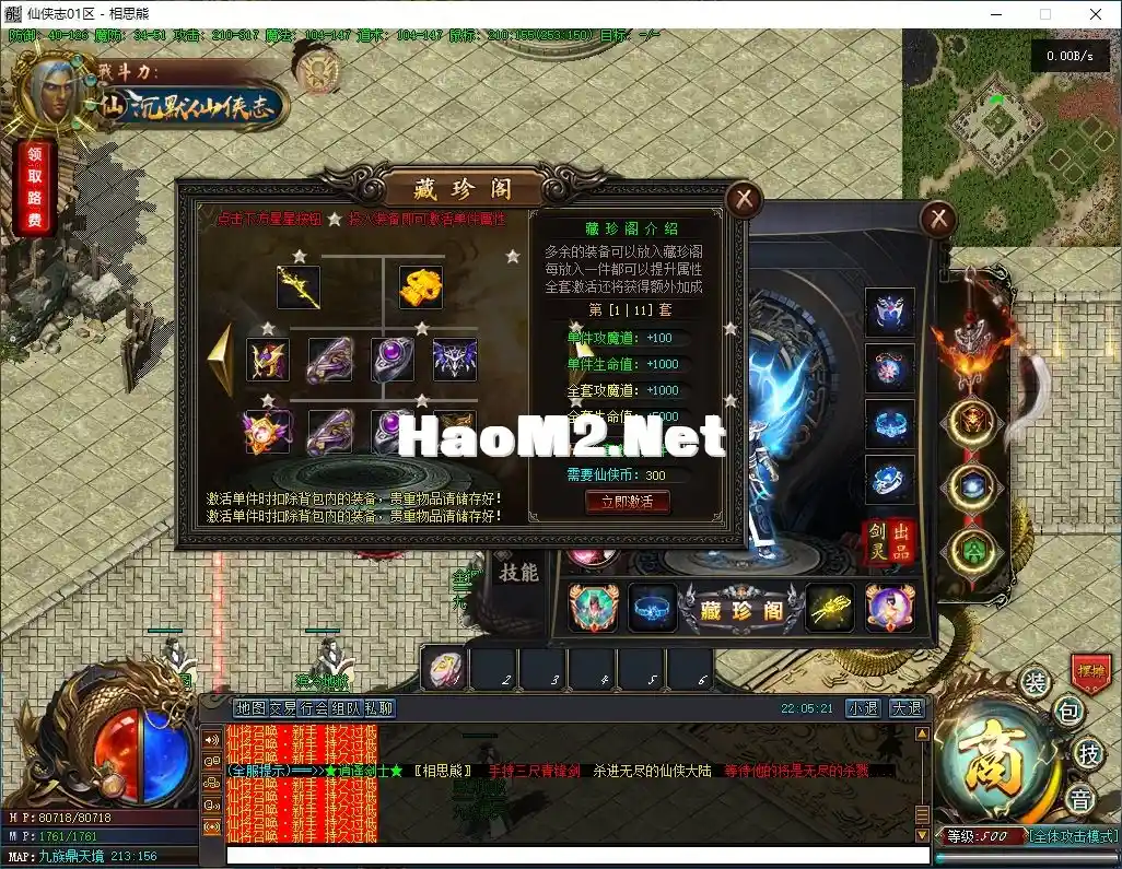 42.webp