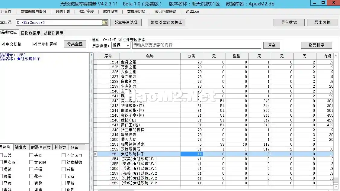 4.webp