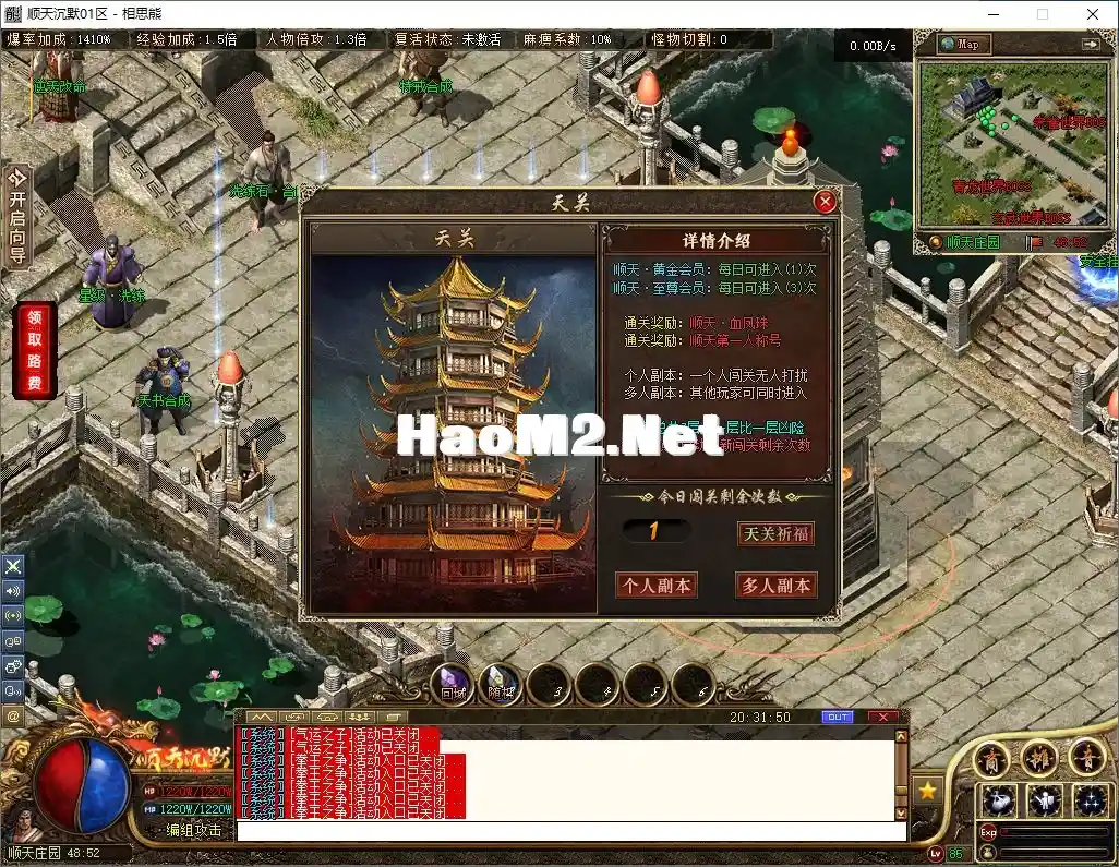 33.webp