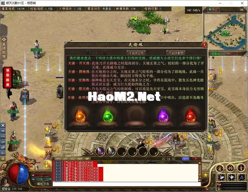 38.webp
