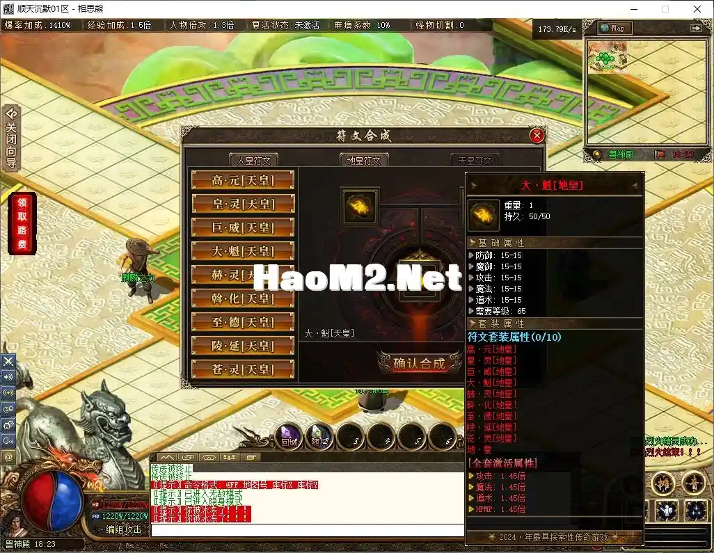 44.webp