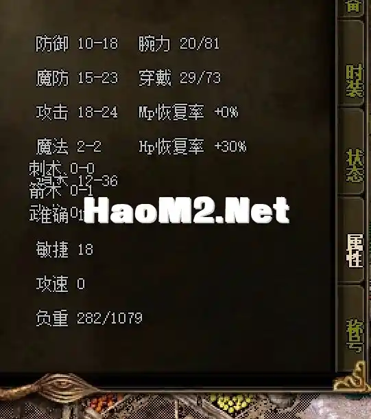 QQ截图20241023084503.webp