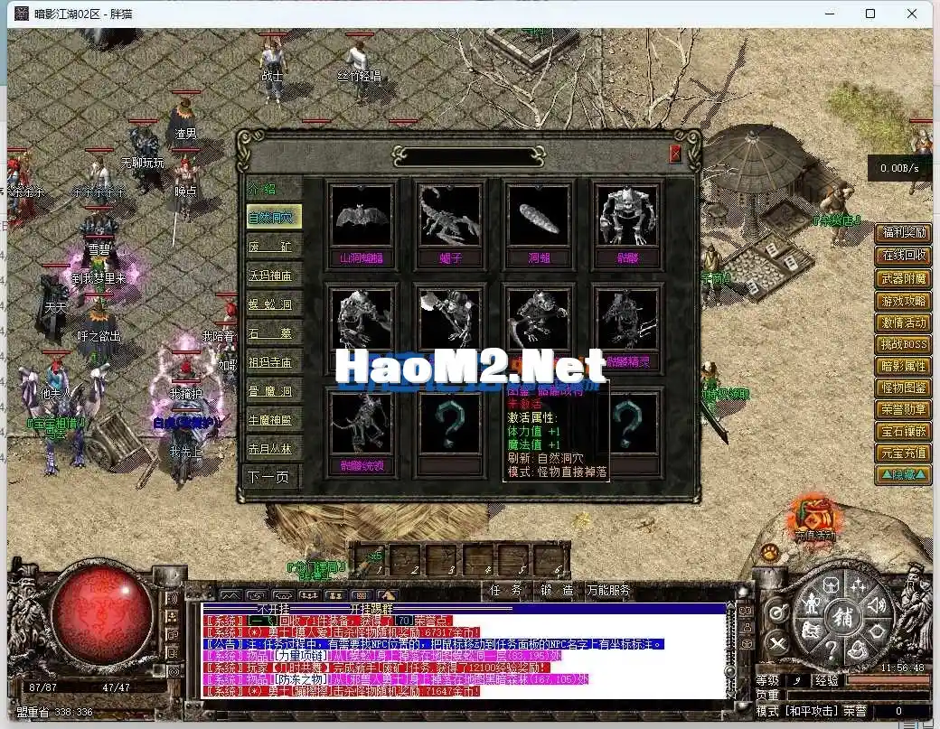 124122we51hc69t56r76hh.webp