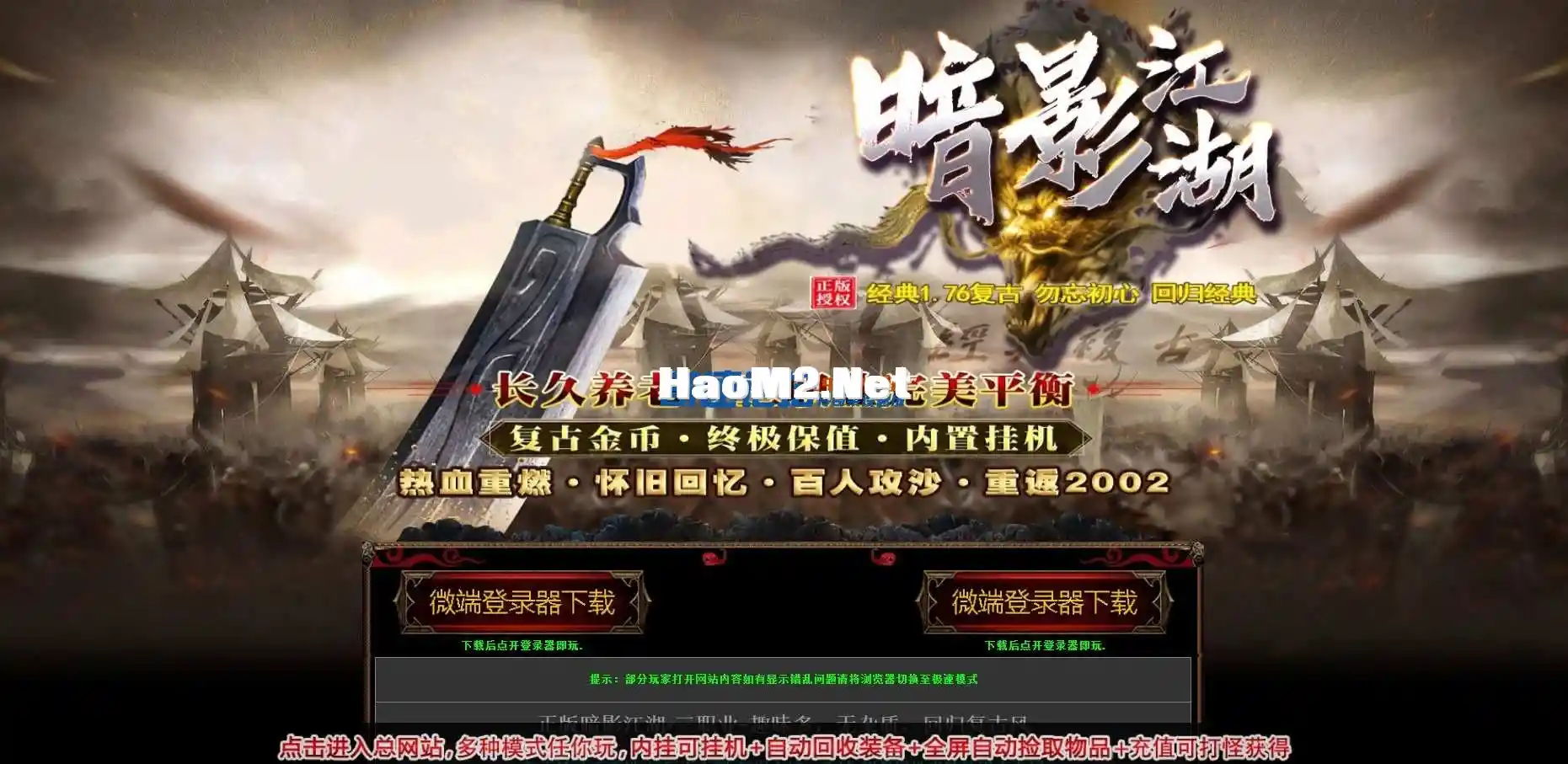 124128q7n5kp6h5t7b89w9.webp