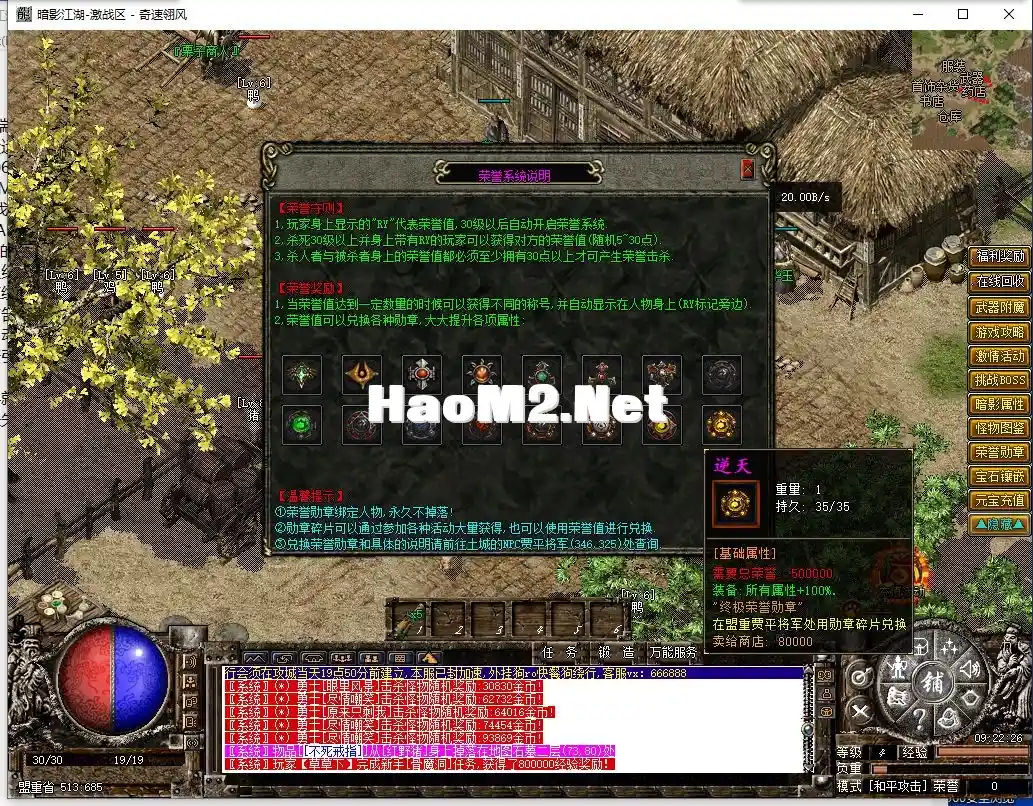 QQ截图20241023092227.webp