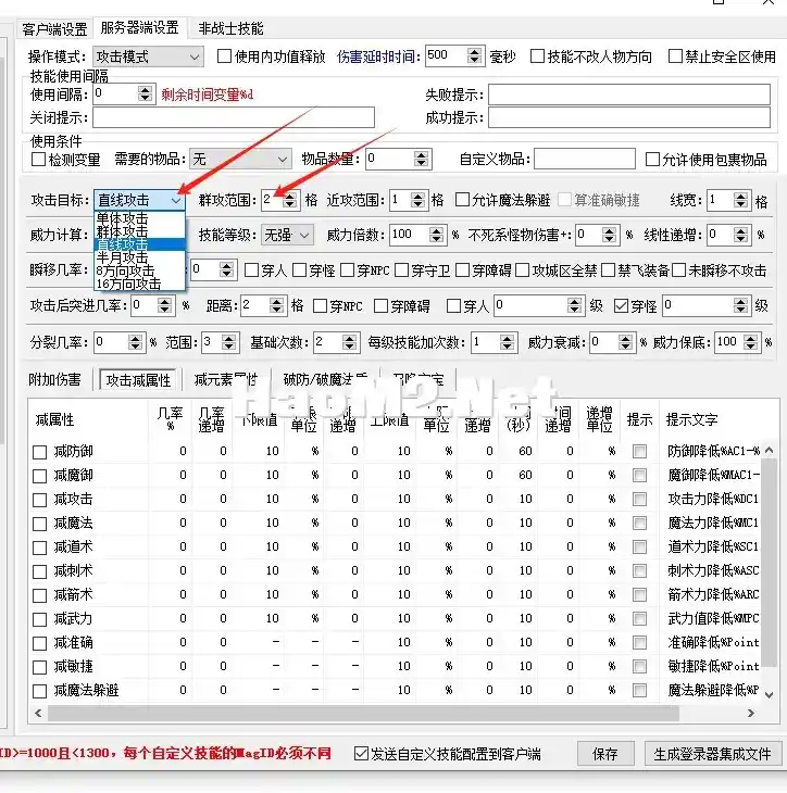 1729732538569.webp
