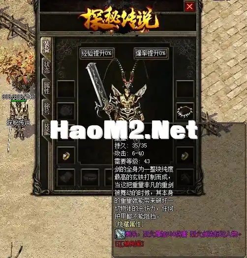 bz.webp