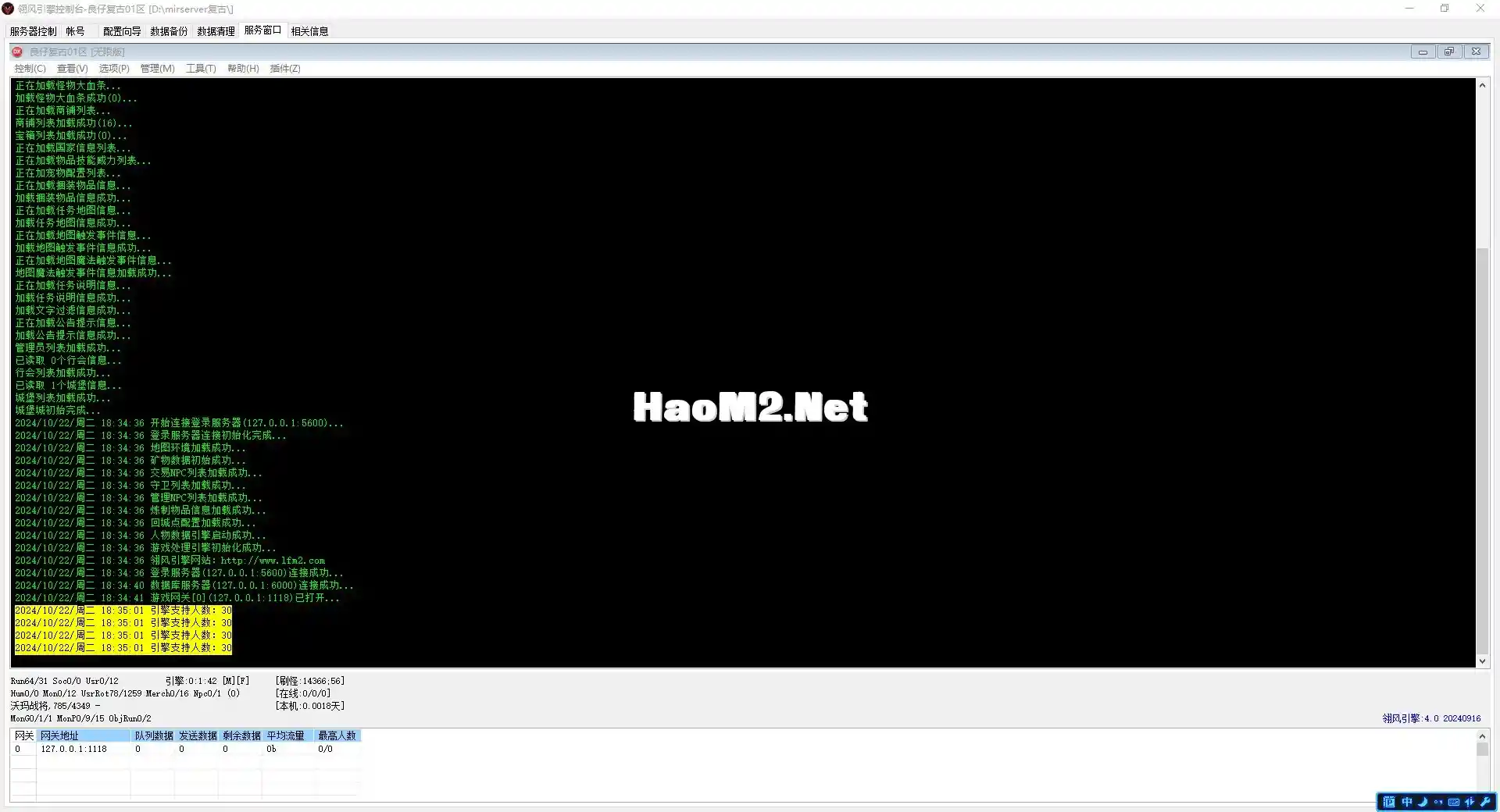 111.webp