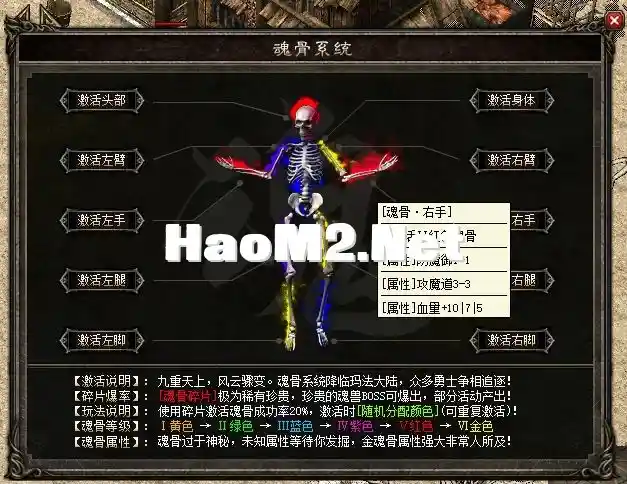 QQ图片20230108160452.webp