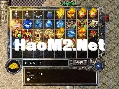 求大神指点把积分换成金刚石