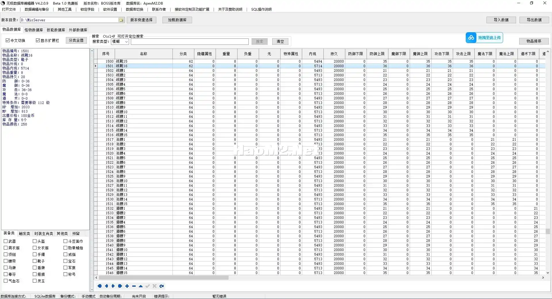 2.webp