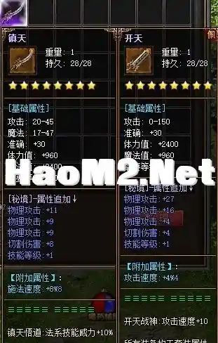 102.webp