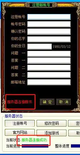 F80DA47F9E2C2064DE93531405909632.webp