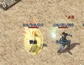 QQ截图20241027163229.webp