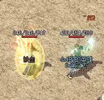 QQ截图20241027163235.webp