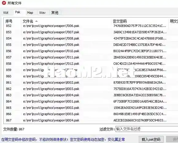 QQ图片20241028144025.webp