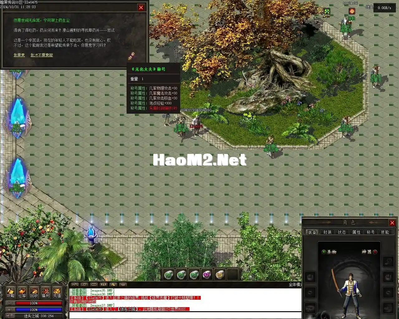 Images38.webp