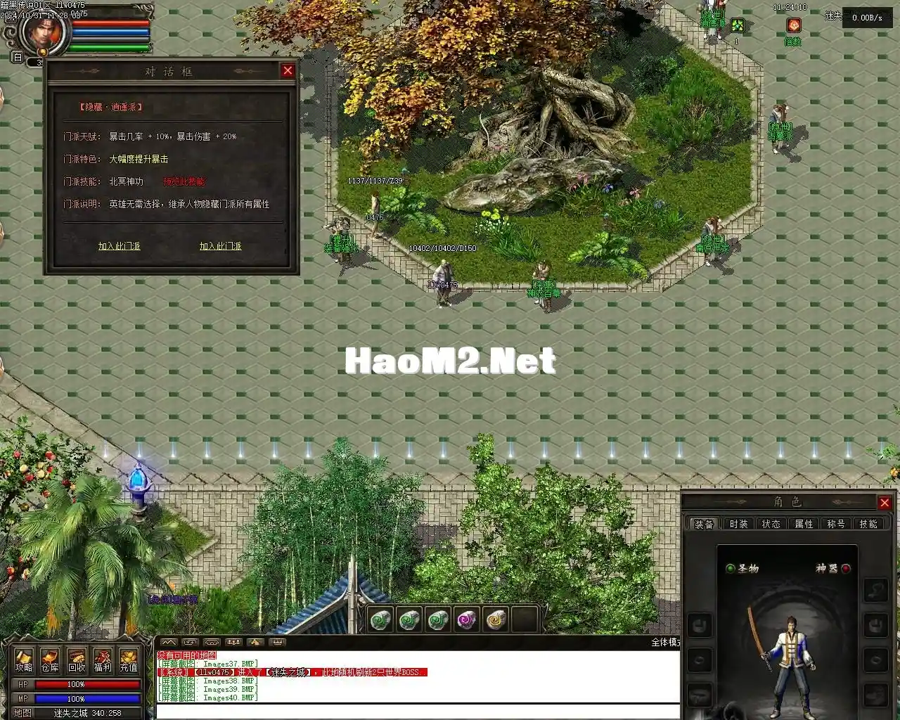 Images41.webp