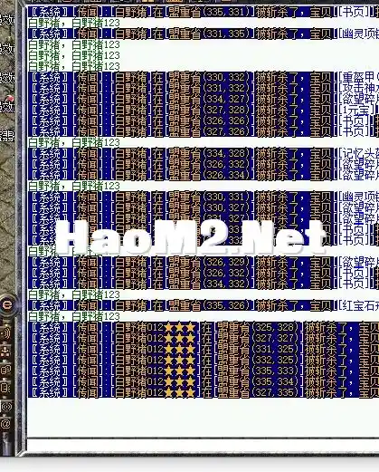 带特殊符号.webp