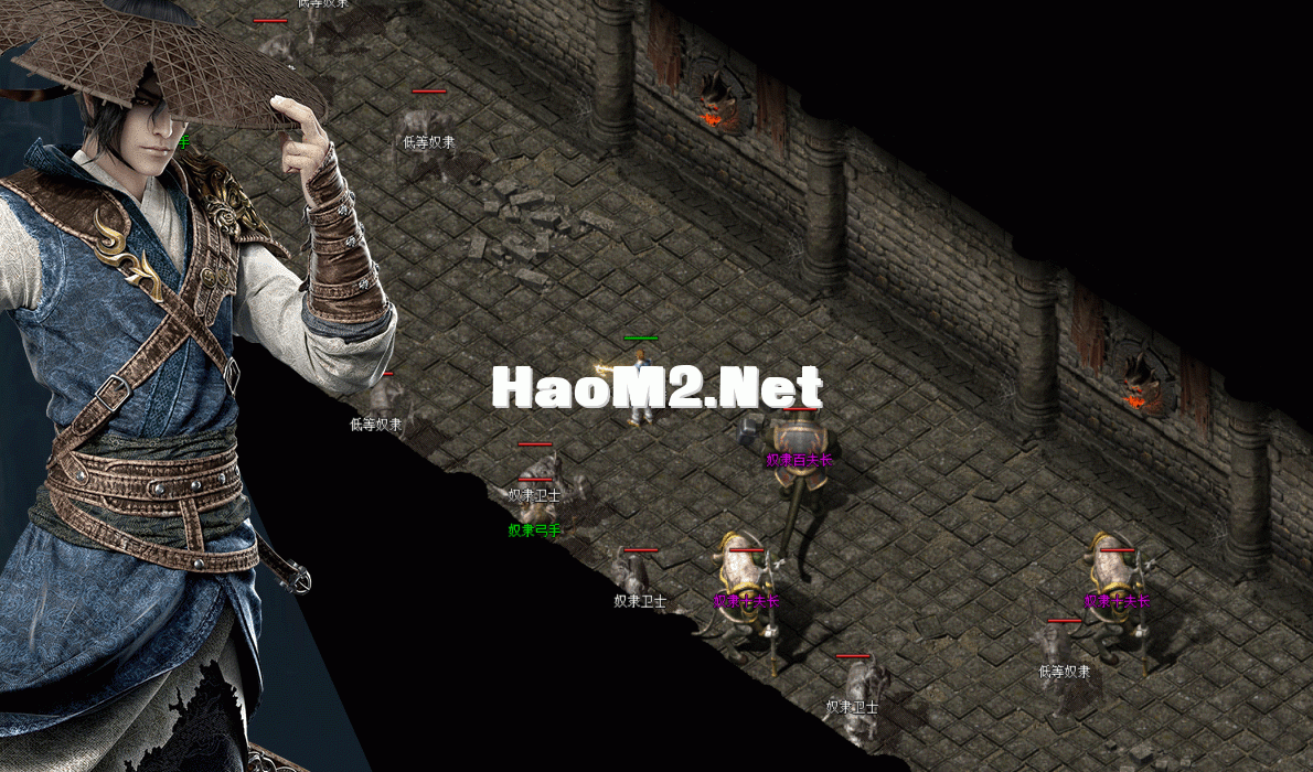 gw2.gif