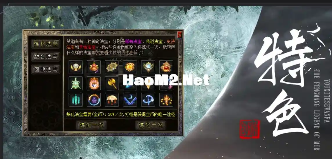 QQ20241031-194120.webp