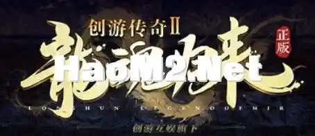 QQ20241031-145550.webp