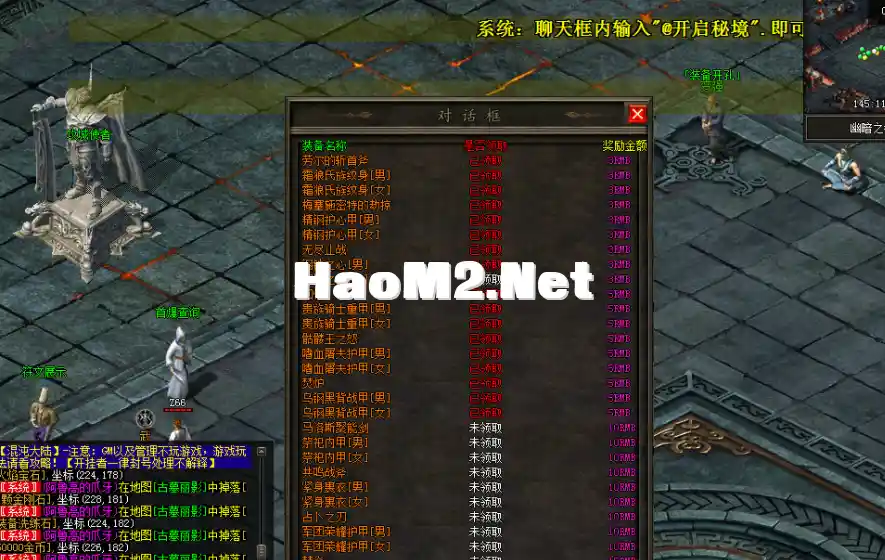 QQ20241031-225259.webp