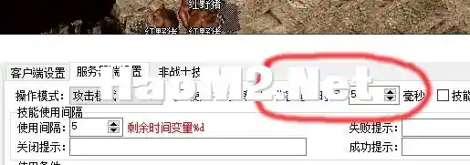 延时.webp