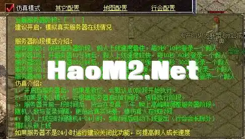 QQ截图20241101213411.webp