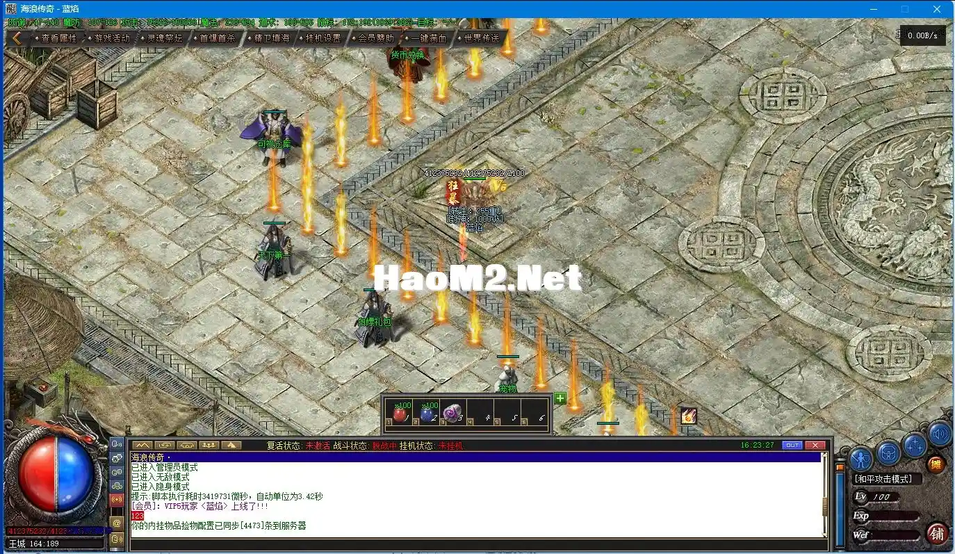 image.webp