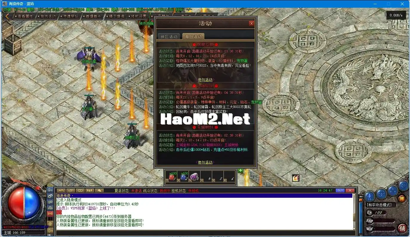 image.webp
