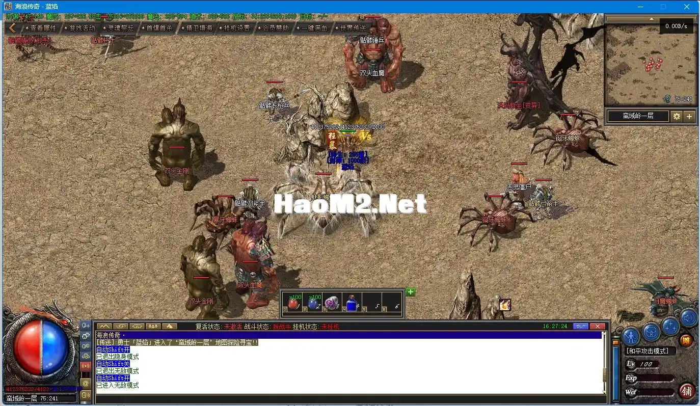 image.webp