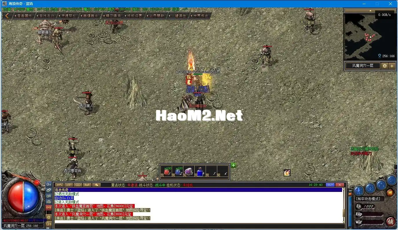 image.webp