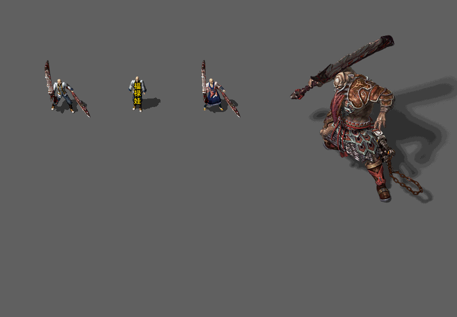 WG001 (2).gif