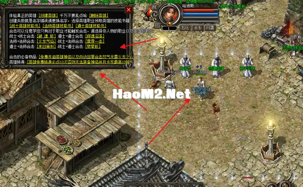 QQ20241024-214957.webp