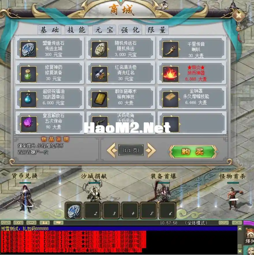 QQ图片20241103105814.webp