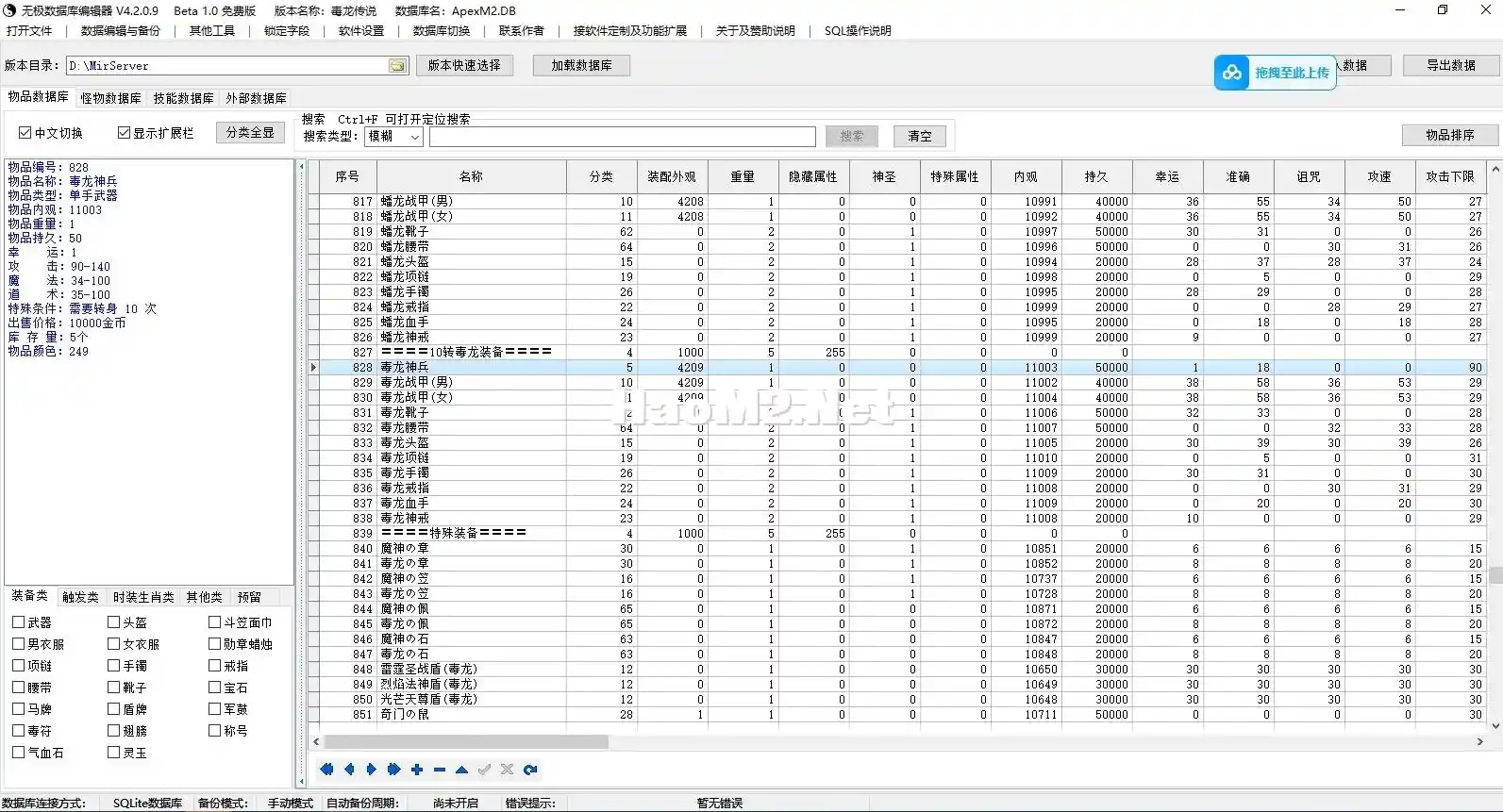 2.webp