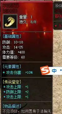 QQ图片20241103181814.webp