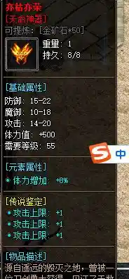 QQ图片20241103181750.webp