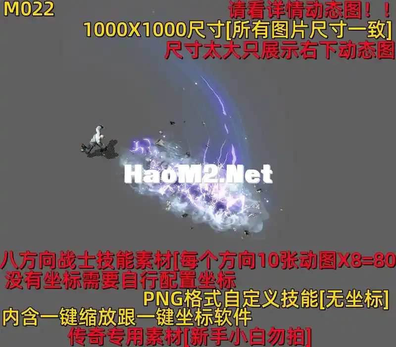 M022.webp