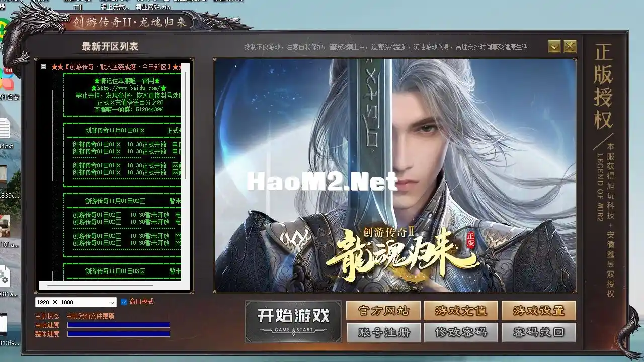 微信图片_20241104121319.webp