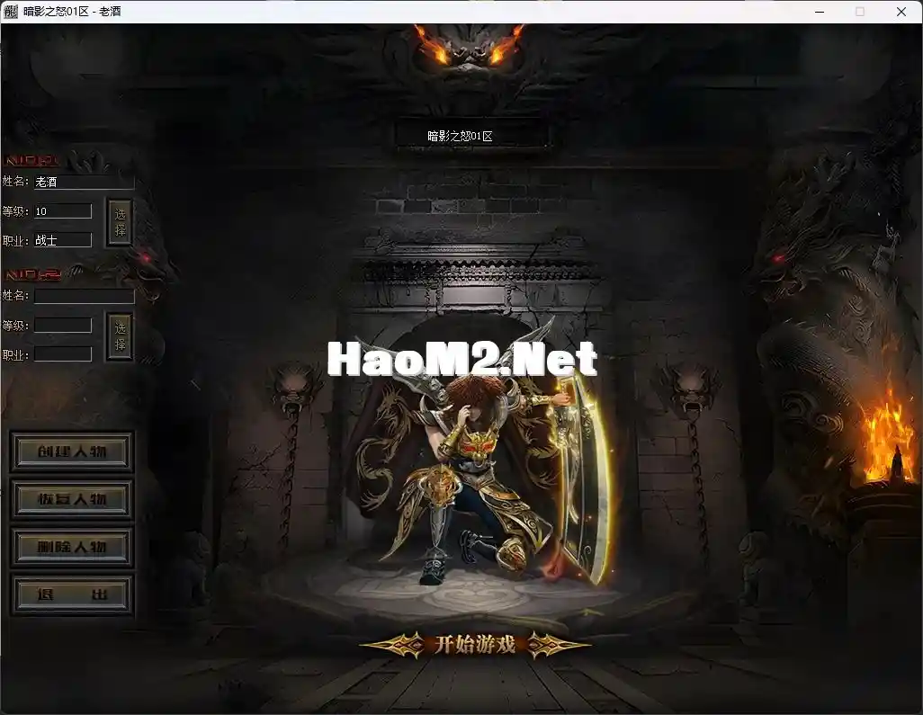 2.webp