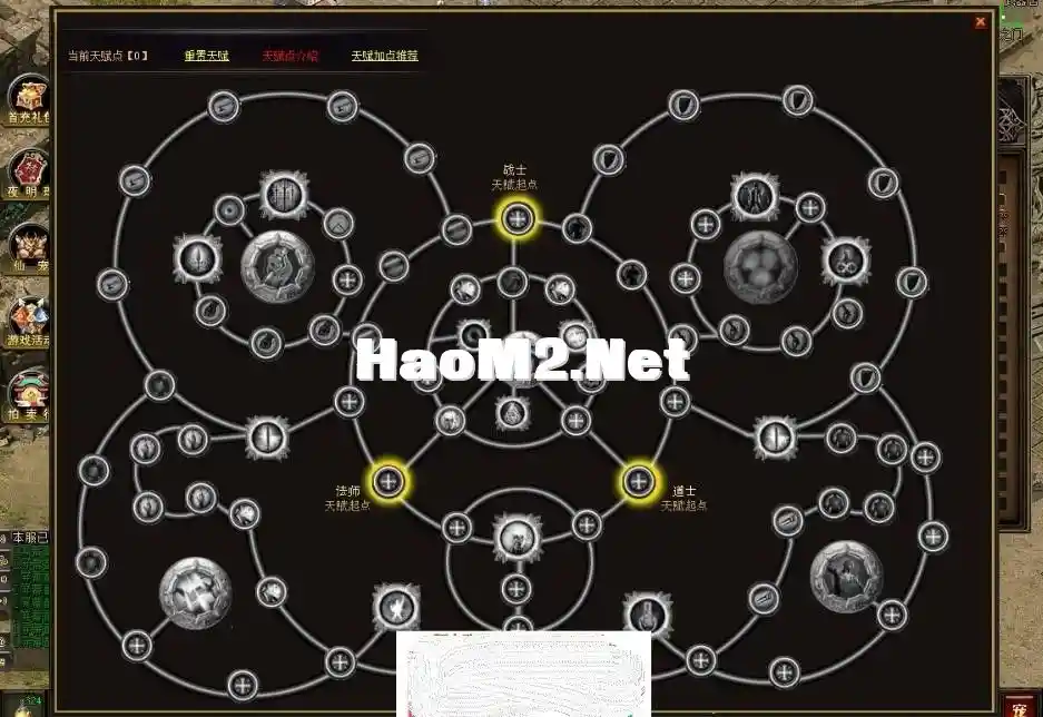 360截图20241104145631415.webp