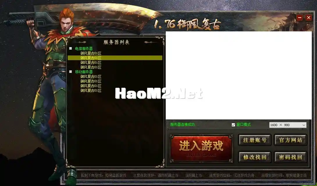 QQ图片20241104213951.webp
