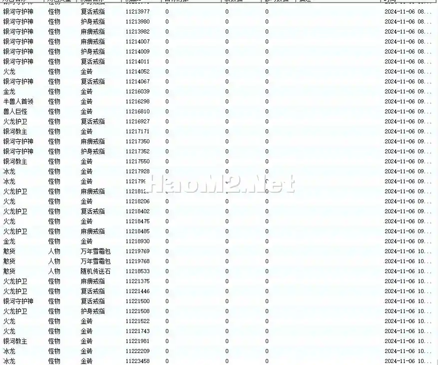 b46f4b6d-d352-4d0a-9f9b-f58c0029ccb3.webp