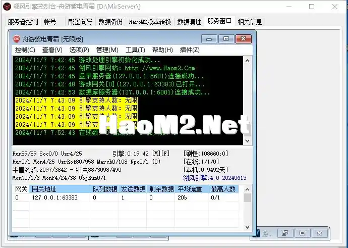2.webp