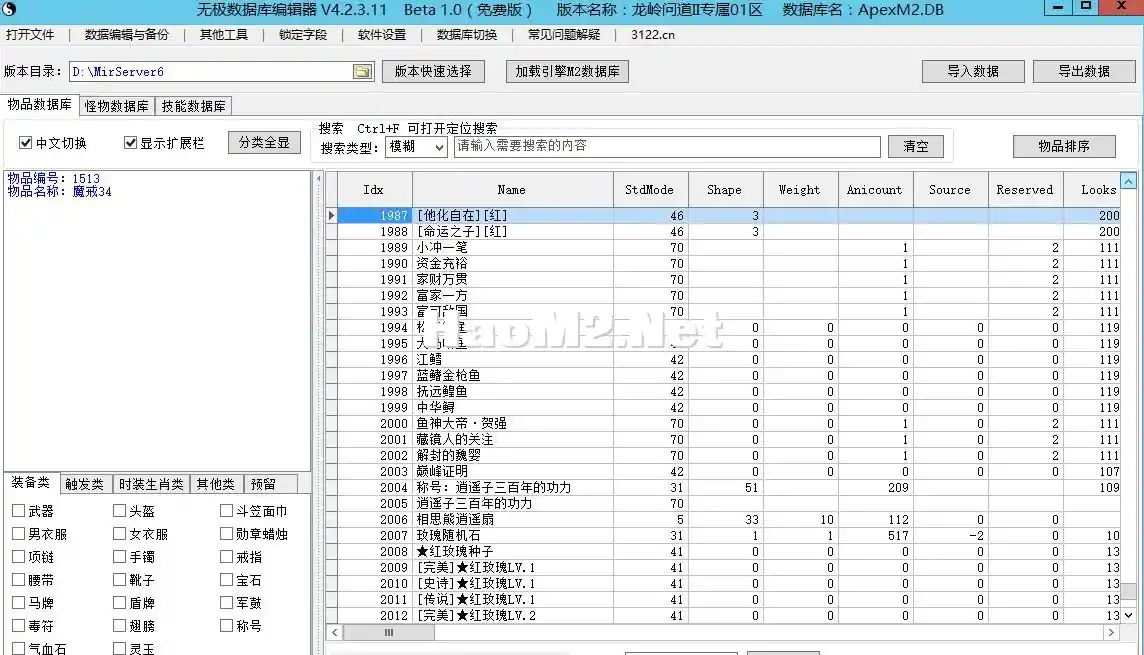 4.webp